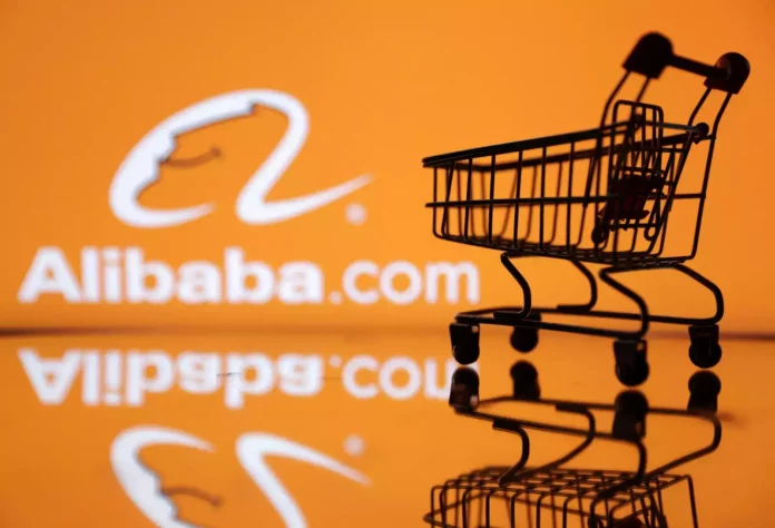 Alibaba Cloud