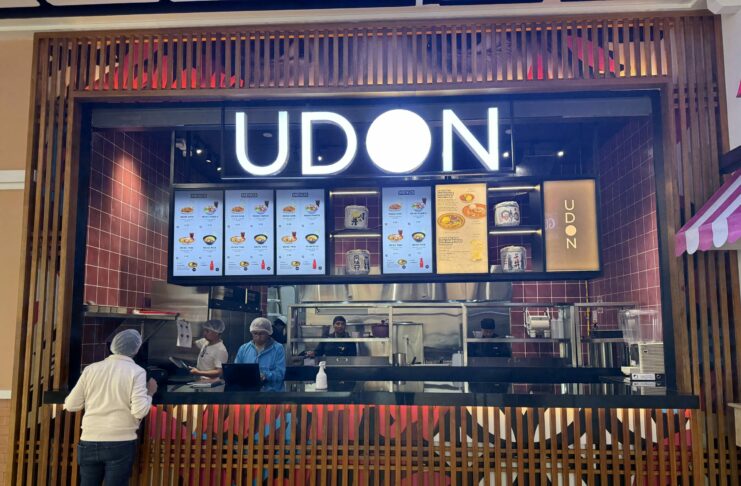 UDON