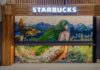 Starbucks inaugura nueva tienda en el Metro Universidad de Chile Starbucks Chile