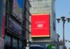 Oxxo, en busca del consumidor extranjero: llega a Corea del Sur en la previa del Mundial 2026