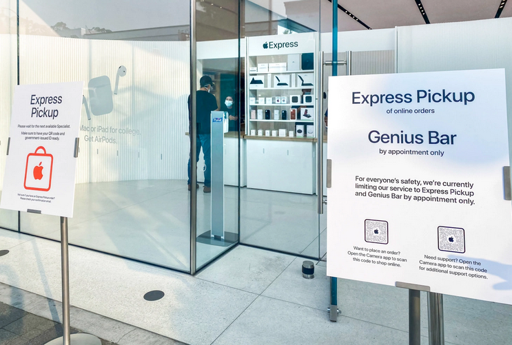 Apple Express Just Retail