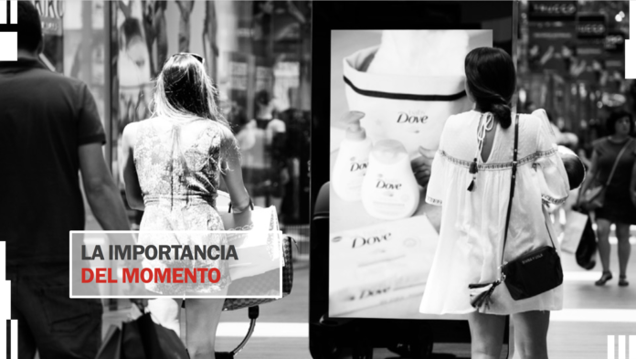 La importancia del momento iwall just retail