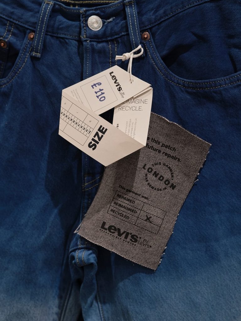 Levis Soho Just Retail