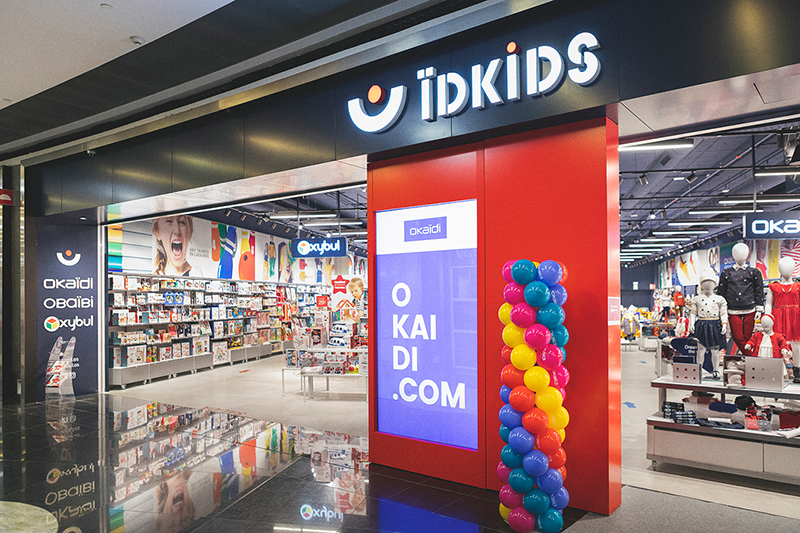 IDKids abre en Marineda City - Just Retail