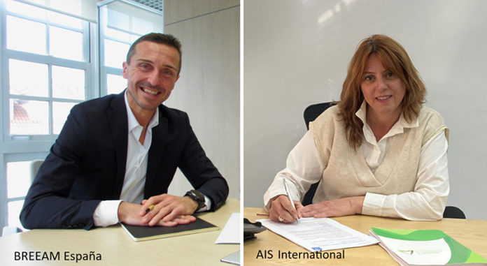 AIS Breeam acuerdo colaboración accesibilidad sostenibilidad noticias retail