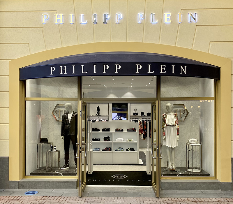 McArthurGlen Málaga incorpora firmas lujo noticias retail PHILIPP PLEIN