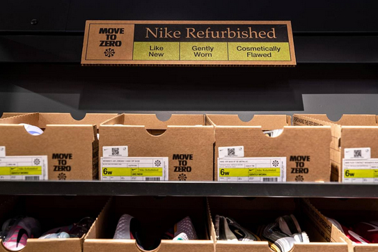 Nike servicio reacondicionamiento zapatillas noticias retail