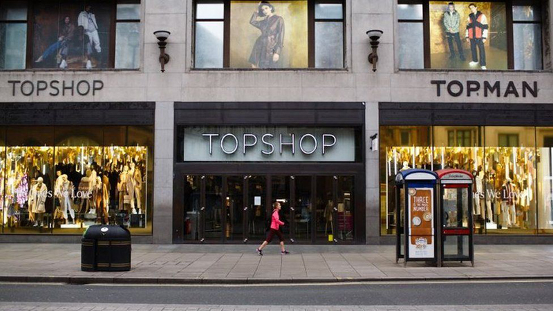 La tienda Topshop Oxford Street venta noticias retail