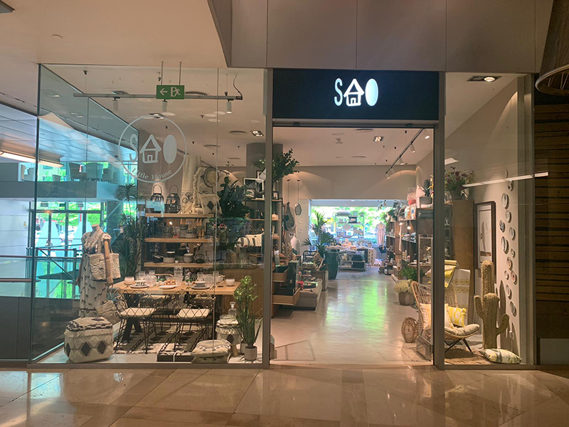 Sâo Complements abre tienda Aragonia, Sâo Little House noticias retail