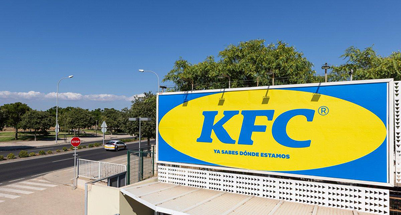 KFC Ikea valla Mallorca noticias retail