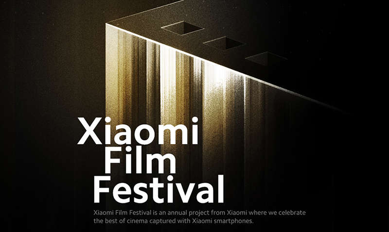 Xiaomi Film Festival cine smartphone tecnología noticias retail