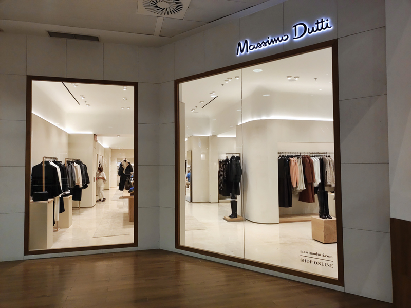 Nervion Plaza Inditex renovacion imagen Massimo Dutti noticias retail