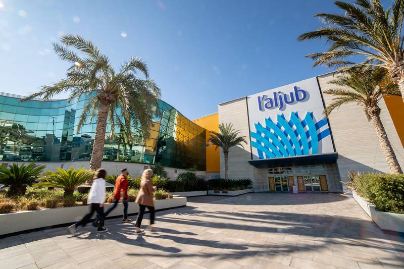 Centro comercial l´aljub