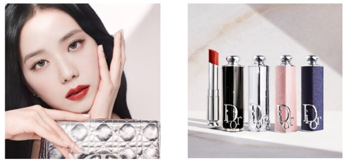 Dior Beauty Dior Beauty