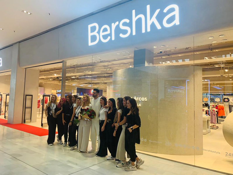 Bershka Los Arcos Sevilla