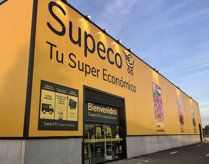 Supeco Hacienda Rosario Sevilla Supeco Hacienda Rosario Sevilla