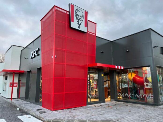 KFC KFC