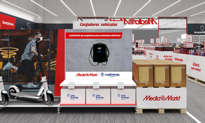 MediaMarkt_LugEnergy MediaMarkt LugEnergy