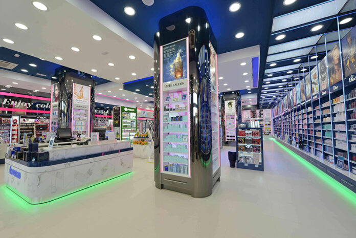 Aromas Sevilla Factory