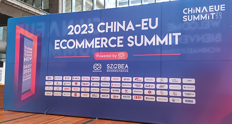 China UE Ecommerce Summit