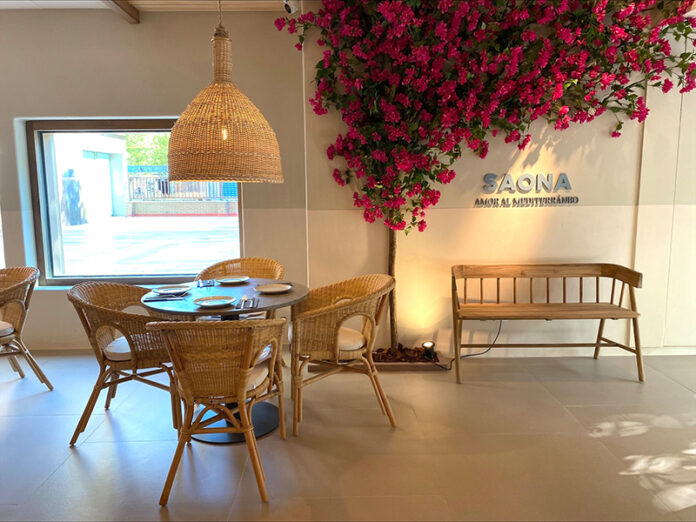 Saona Actur apertura 01 Saona Zaragoza