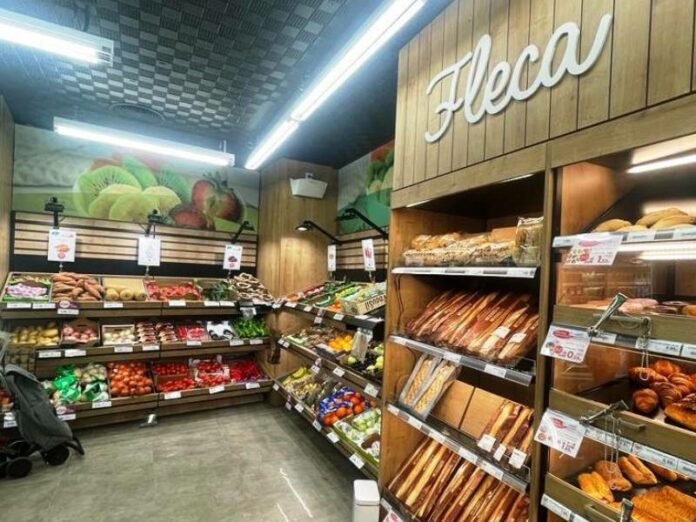Spar Spar