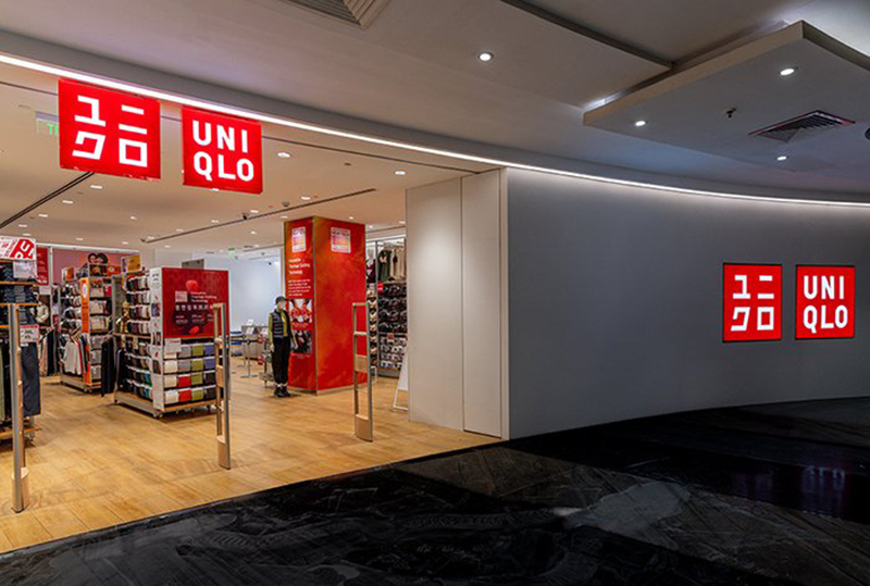 Uniqlo Bombay