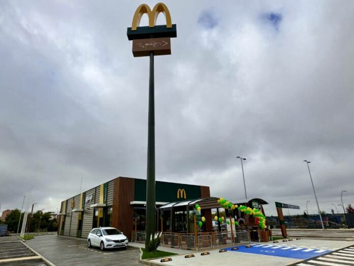 Mc Donald's Mc Donald's