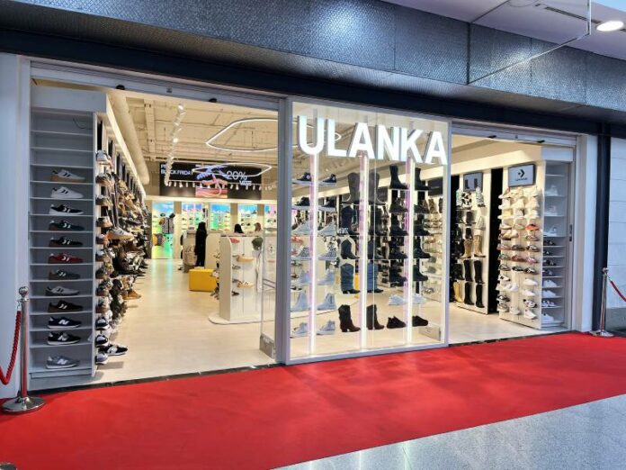 Ulanka 1 Ulanka 1