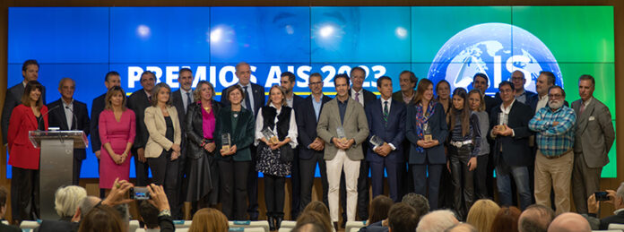Premios AIS Premios AIS