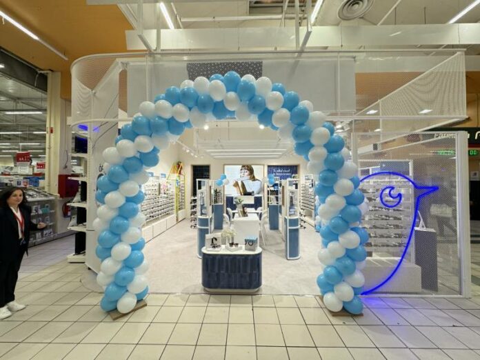 Óptica Alcampo Óptica Alcampo