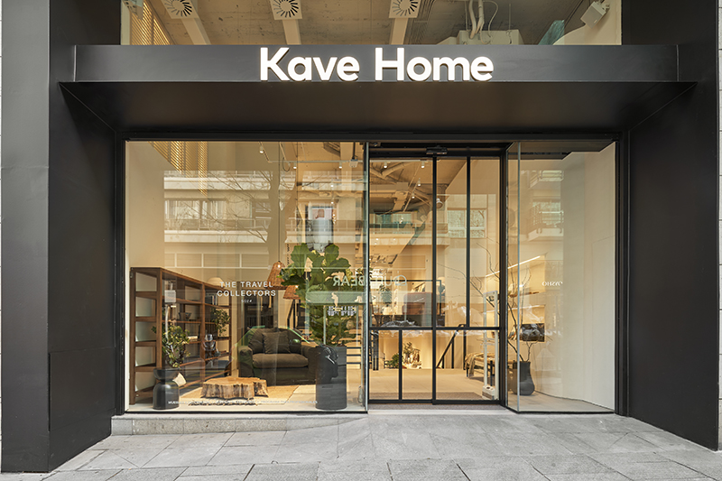 Kave Home