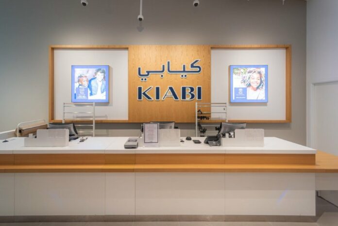 Kiabi Kuwait 02