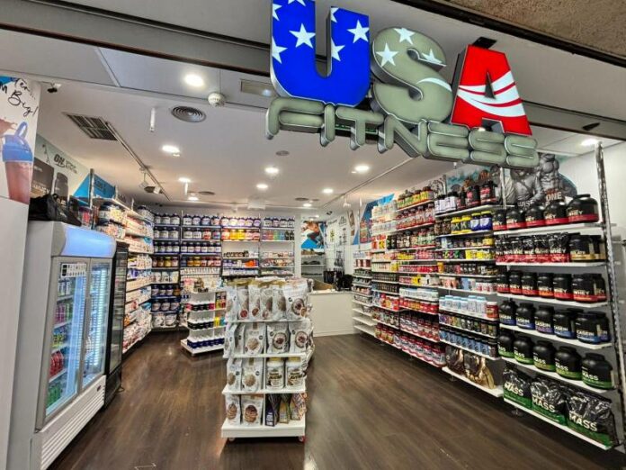 UsaFitness Atalayas