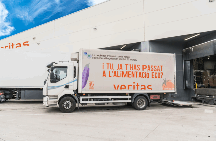 Veritas