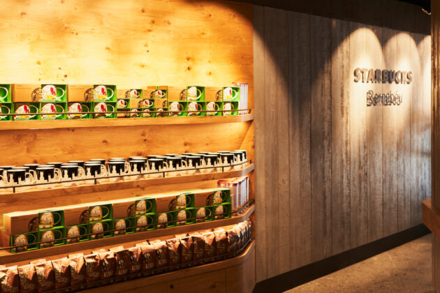Starbucks Bernabéu