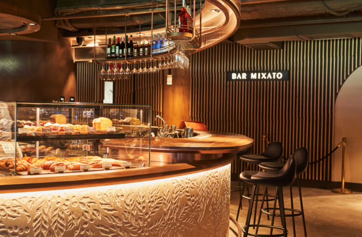 Starbucks Bernabéu