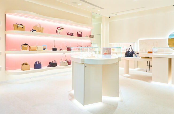Tous