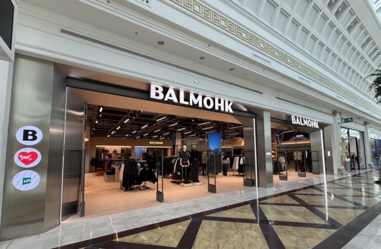 Gran Plaza 2 - Balmohk - IP