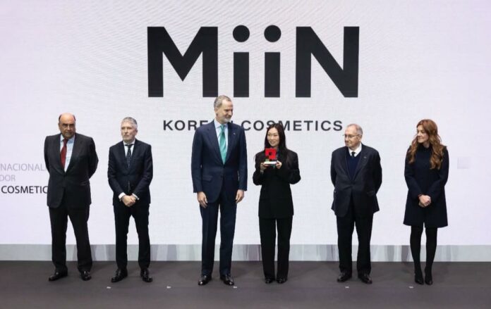 Miin premio 01