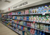 Rossmann abrirá su primera tienda en Jaén el 11 de septiembre dentro del parque comercial Victoria Park