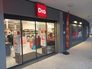 Dia supera las 500 tiendas en Andalucía con una nueva apertura en Sevilla