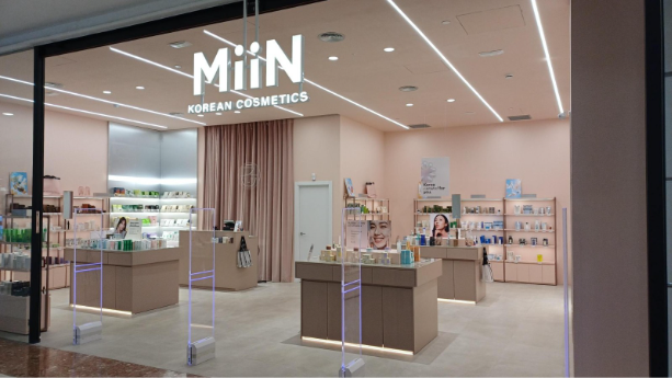 Miin Cosmetics